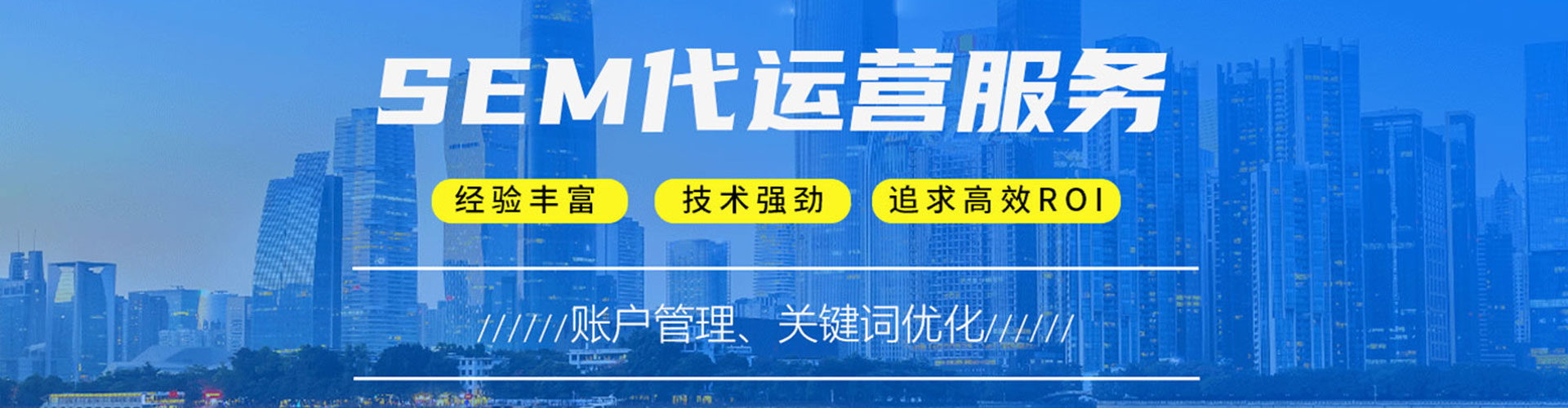 米脂竞价端口开户
