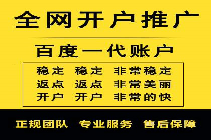 某SEM专员的关键词策略与执行案例