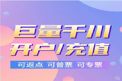 某品牌通过SEM关键词实现品牌推广的实战案例